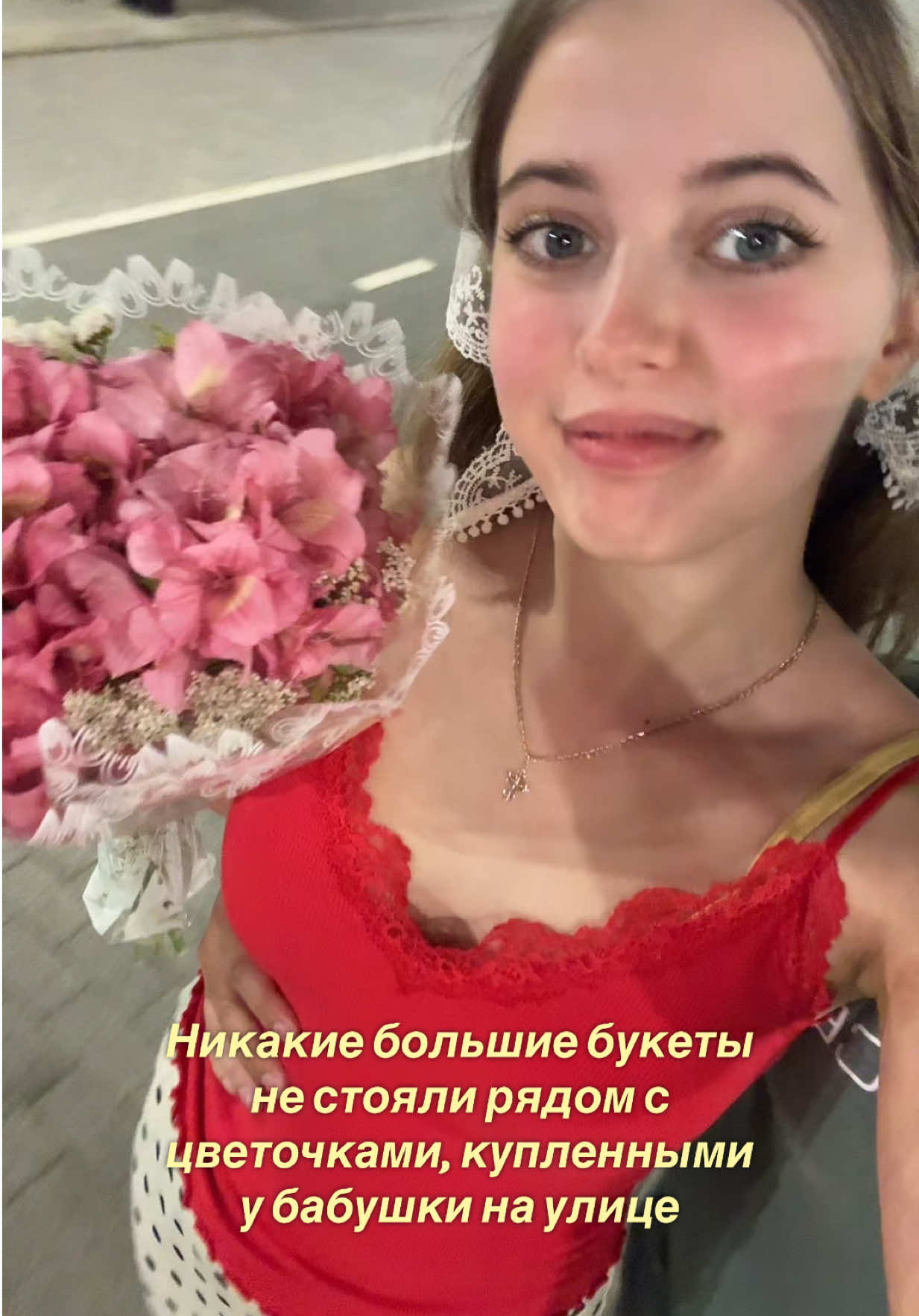 @annnyyshka