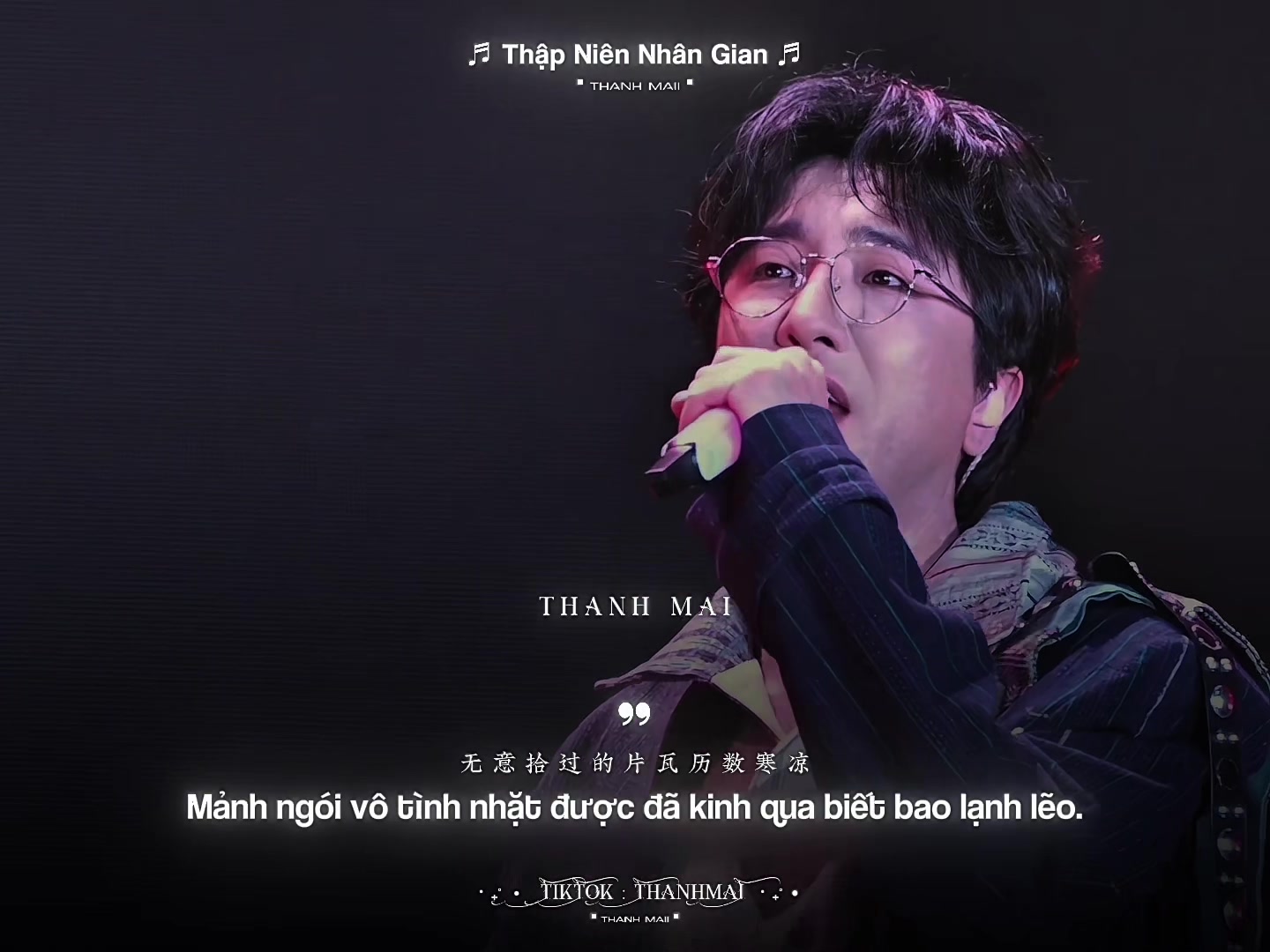 @𝗤𝗶𝗻𝗴𝗠𝗲𝗶 青梅