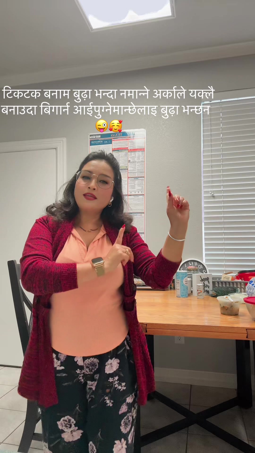 @Viju & Nani