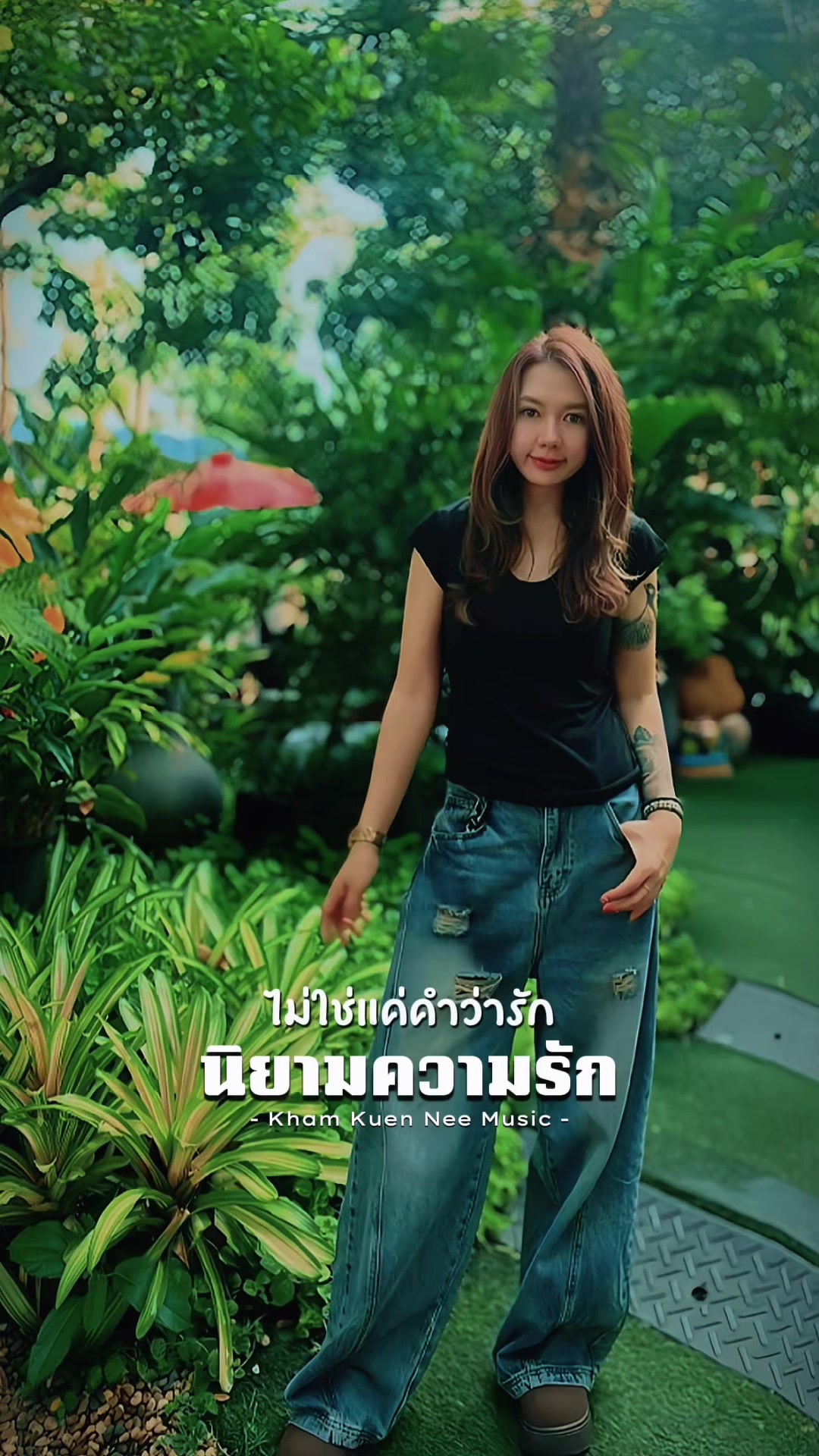 @มะ ธุ 🌹🇹🇭