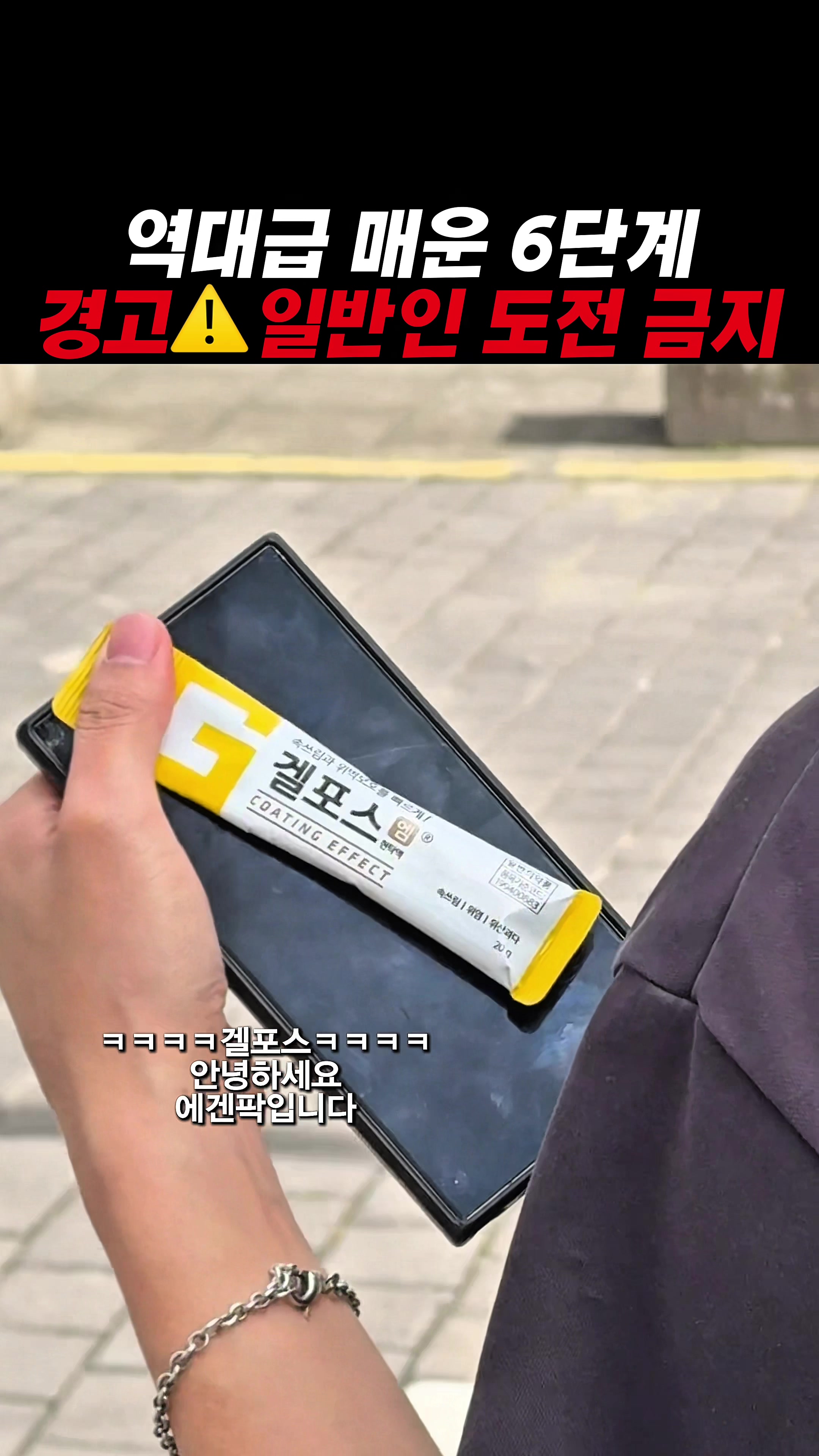 @아라팍 | 제주맛집 제주여행