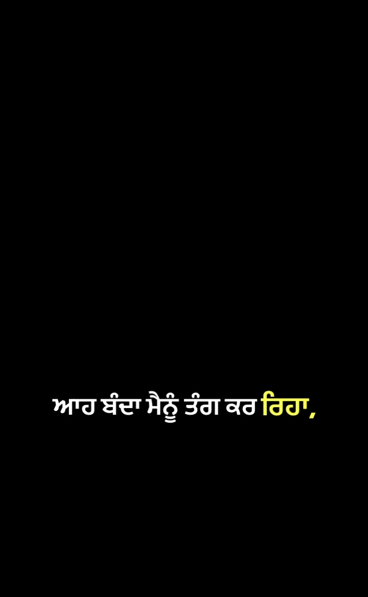 @Harjot Singh