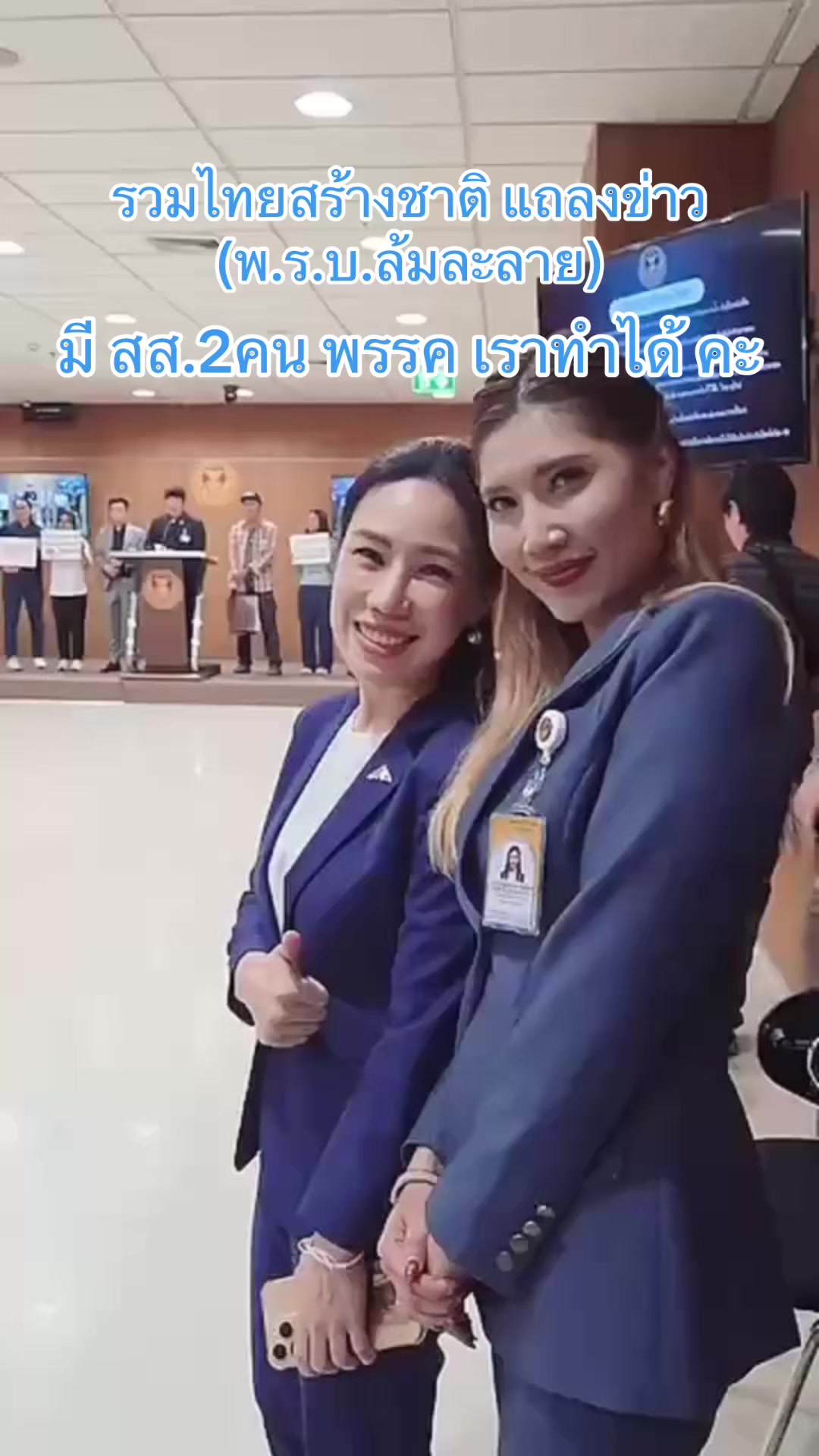 @แอน