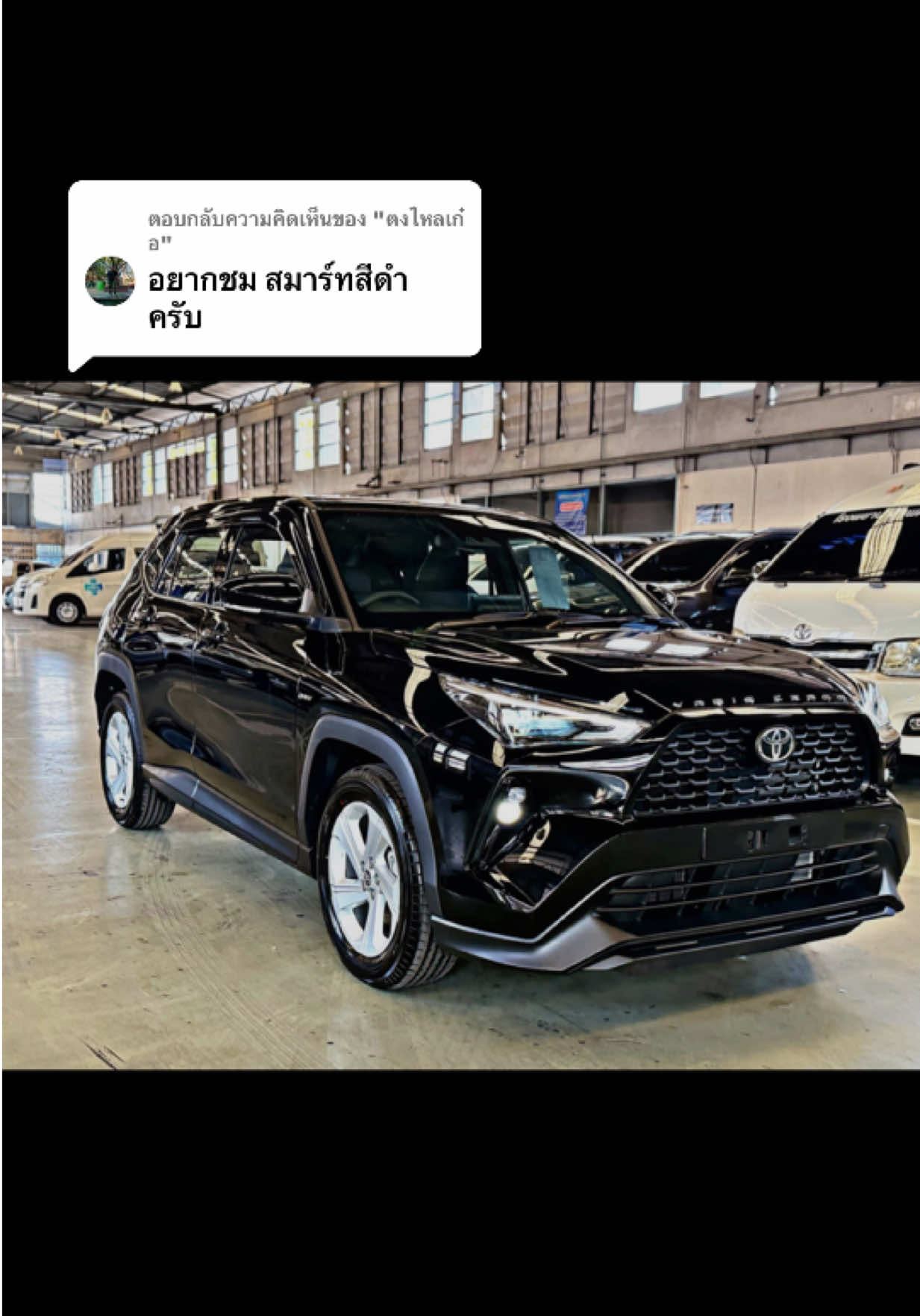 @เซลล์นกขายรถโตต้า098~274~1568
