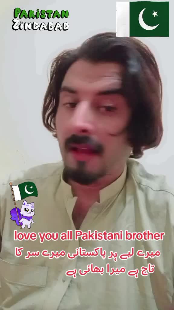 @🇵🇰Seemab Yousafzai3🇵🇰