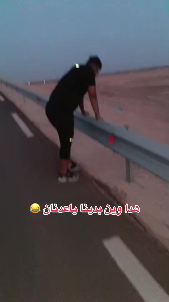 @المحارب⚔️