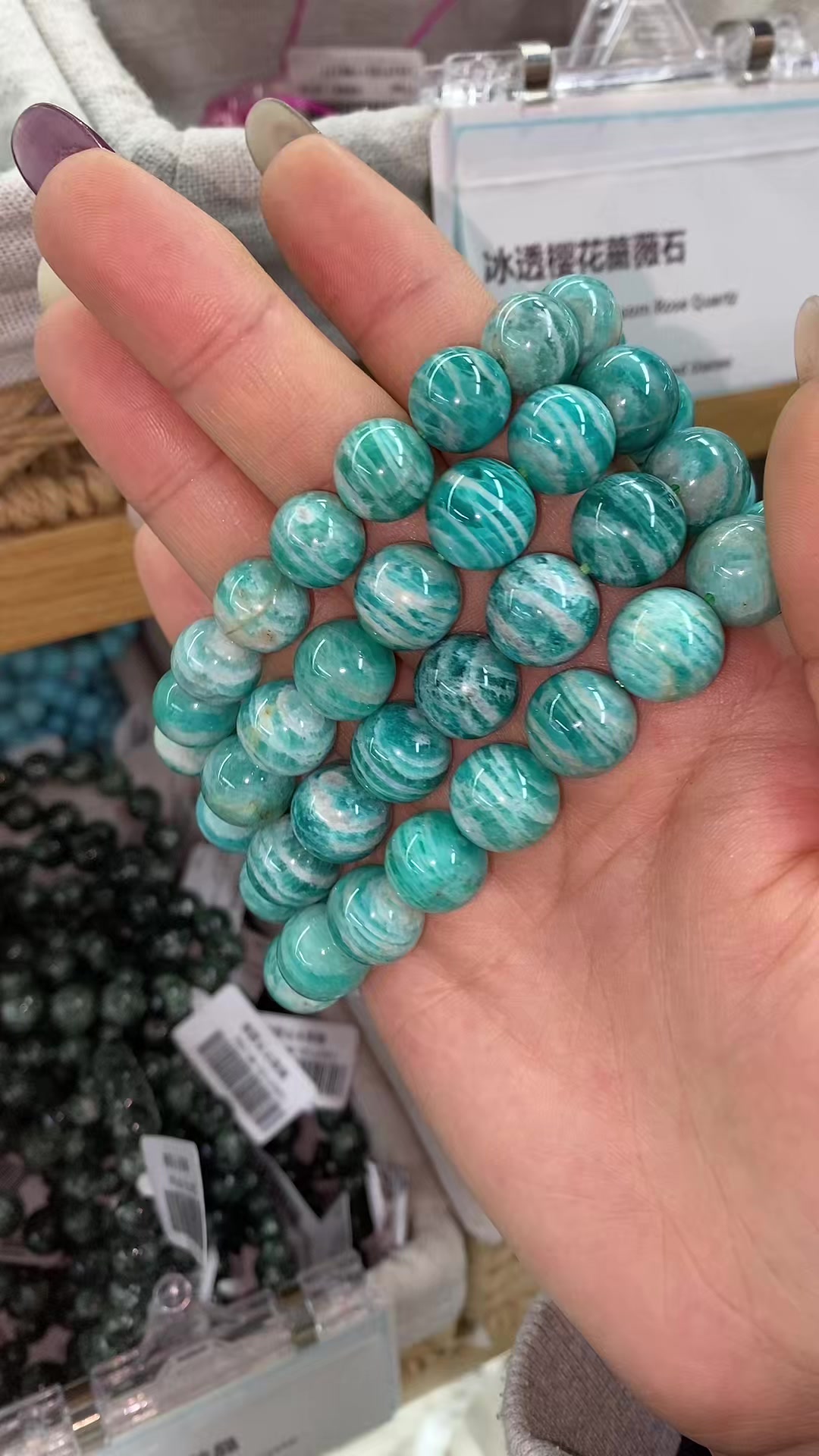 @North&ensp;Crystal&ensp;Beads