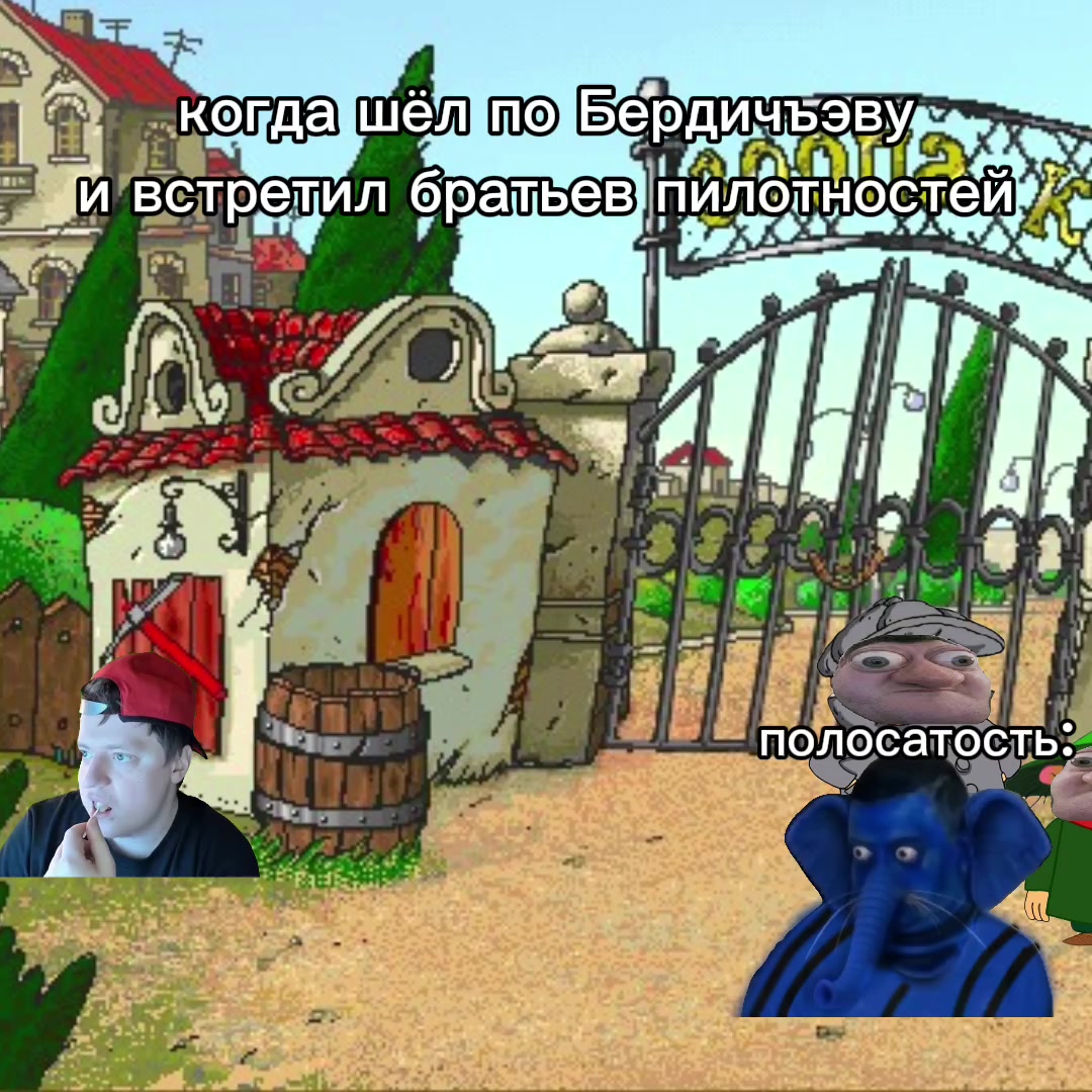 @Львумба 245к