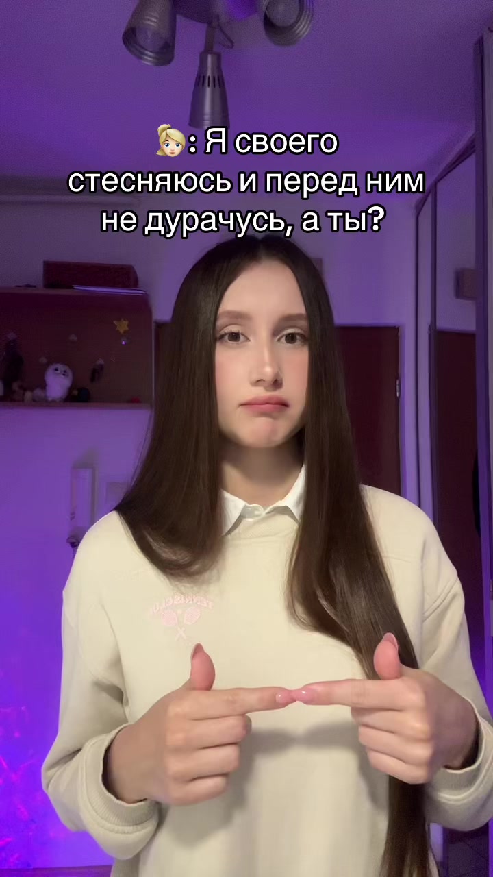 @anxi