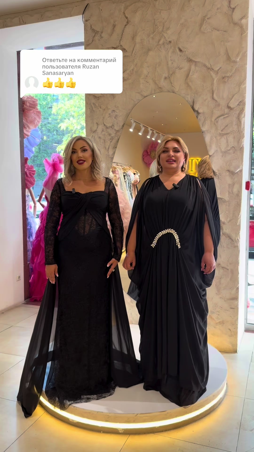 @Vi Fashion
