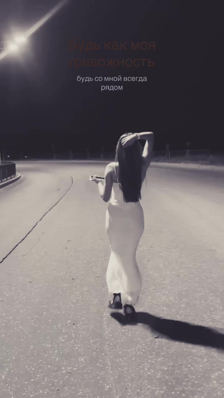 @Натусик