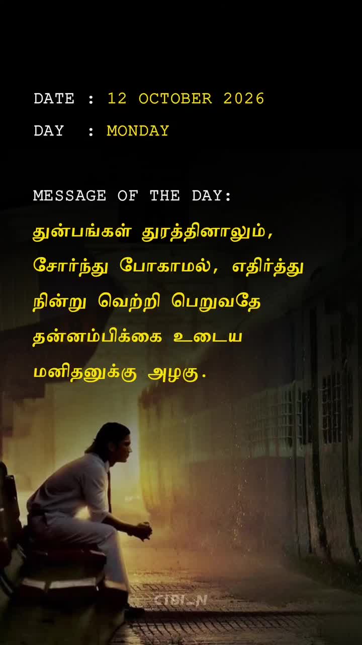 @😍🫶S.M.சாரா😍🫶