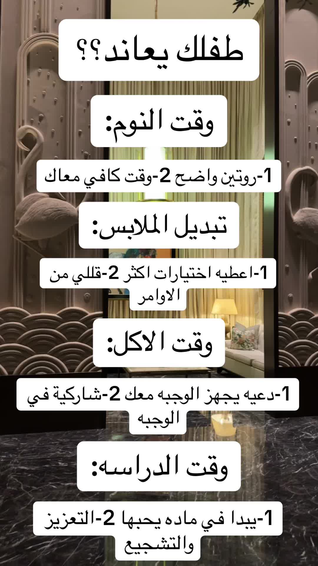 @Laila
