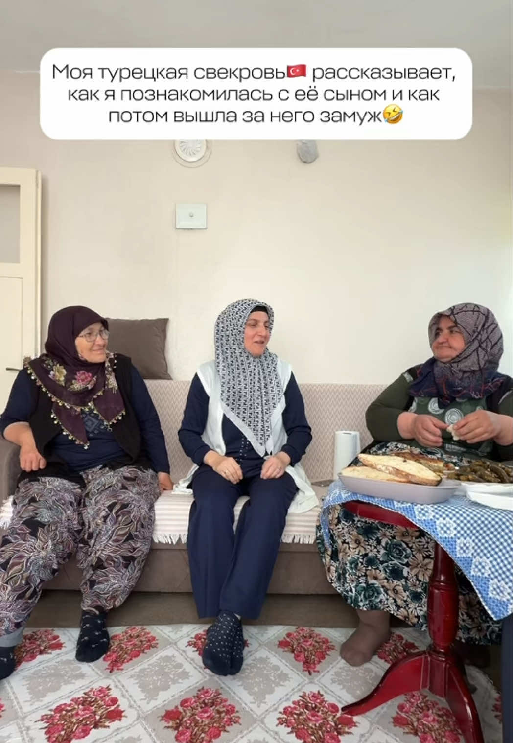 @ELVİRA🤍🇹🇷