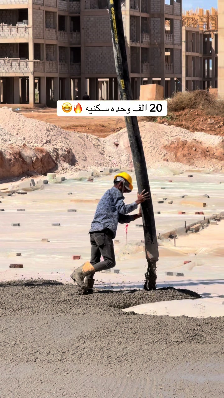 @عمارك