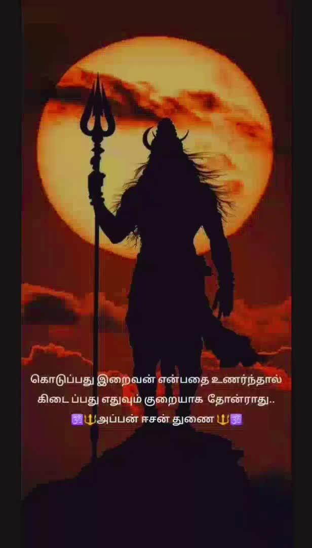 @Rasikah Damodaran