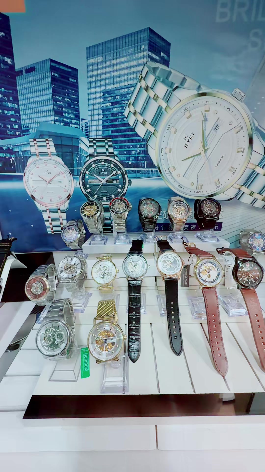 @yuyuonlineshoppe
