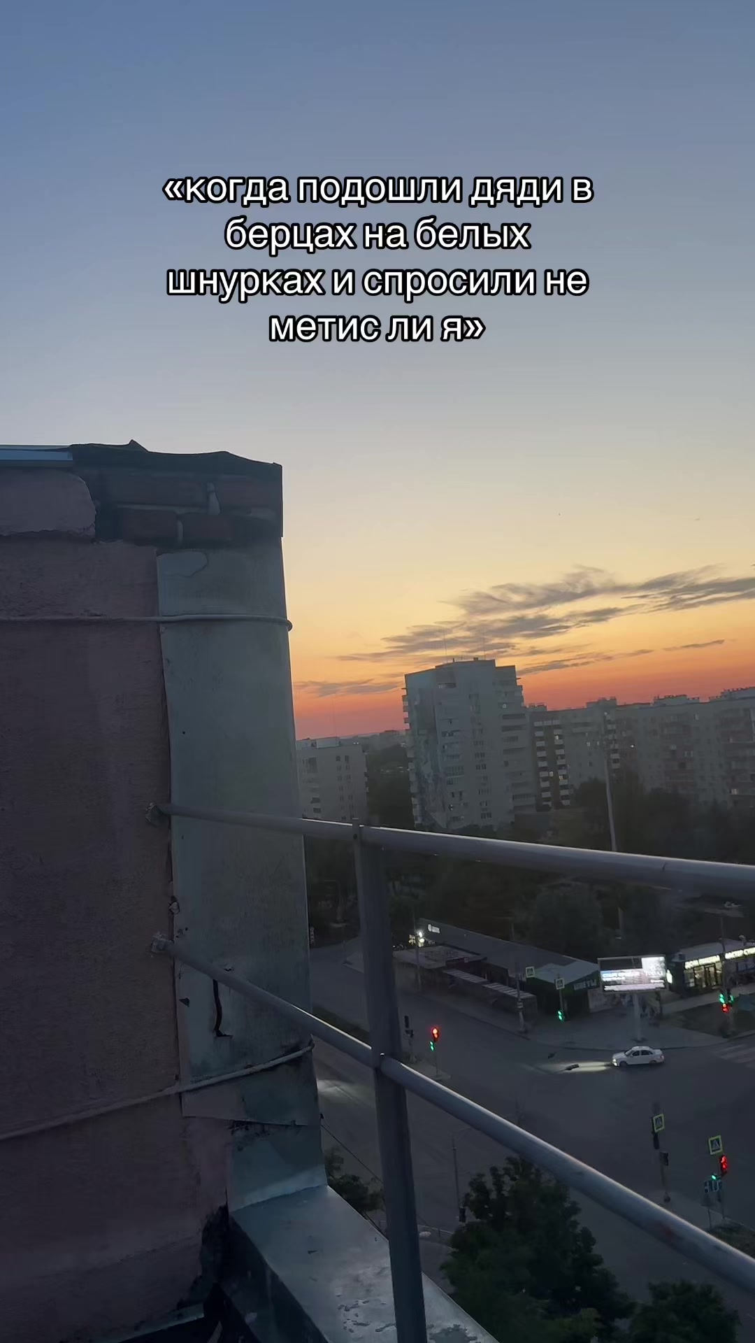 @🇩🇪мать карланов🕸️