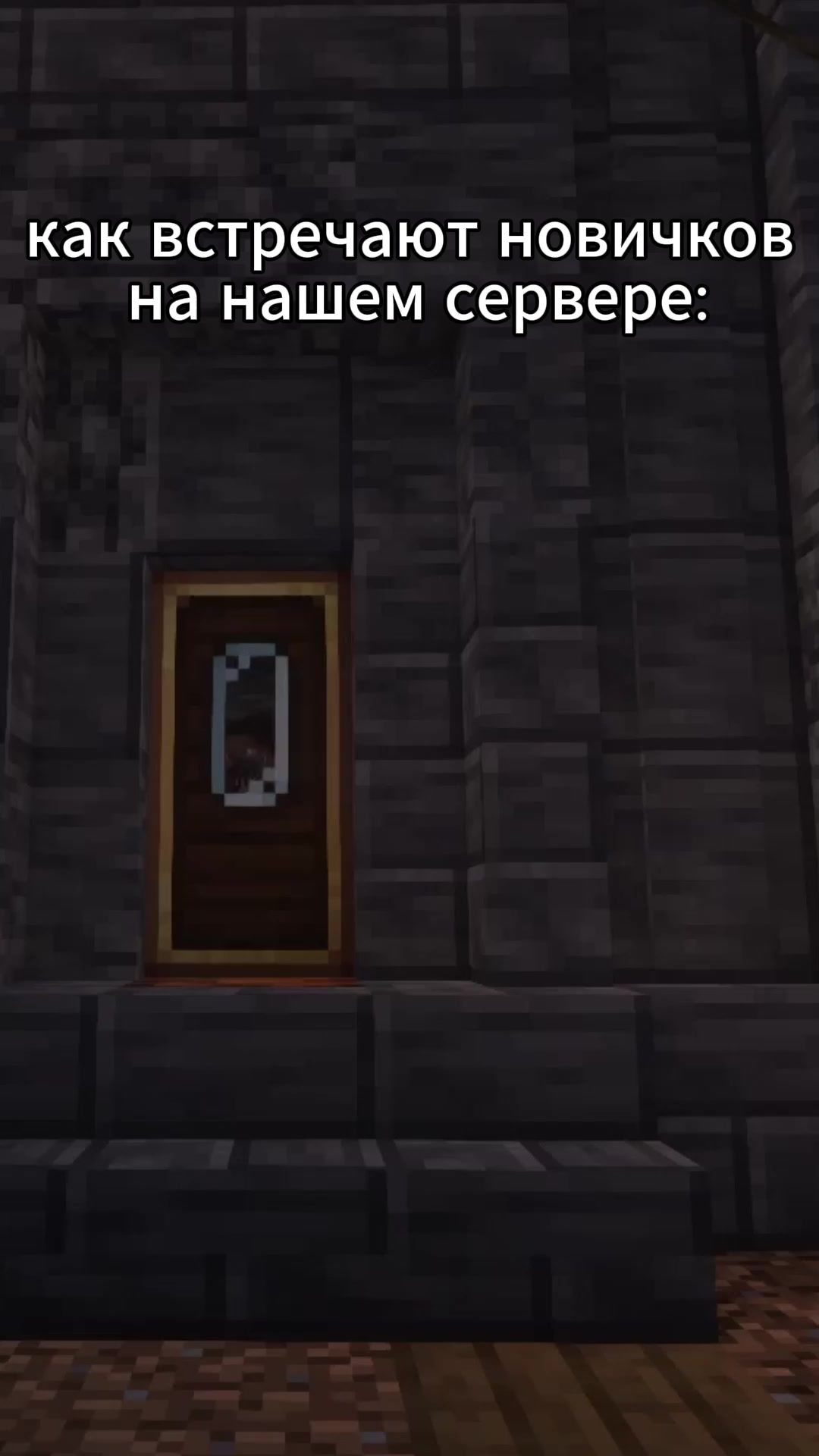 @MineChestplate