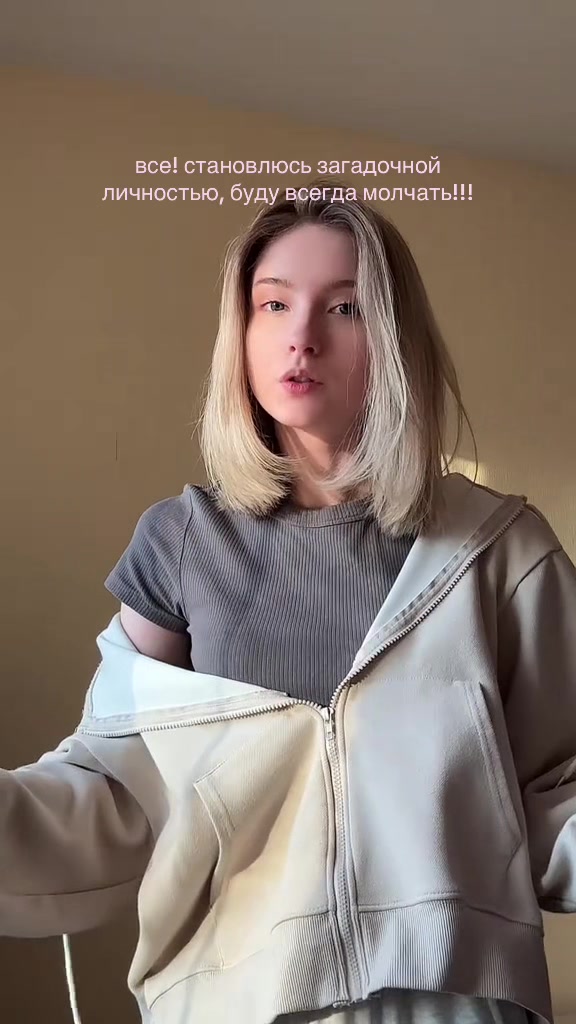 @тгк: кукуафлин