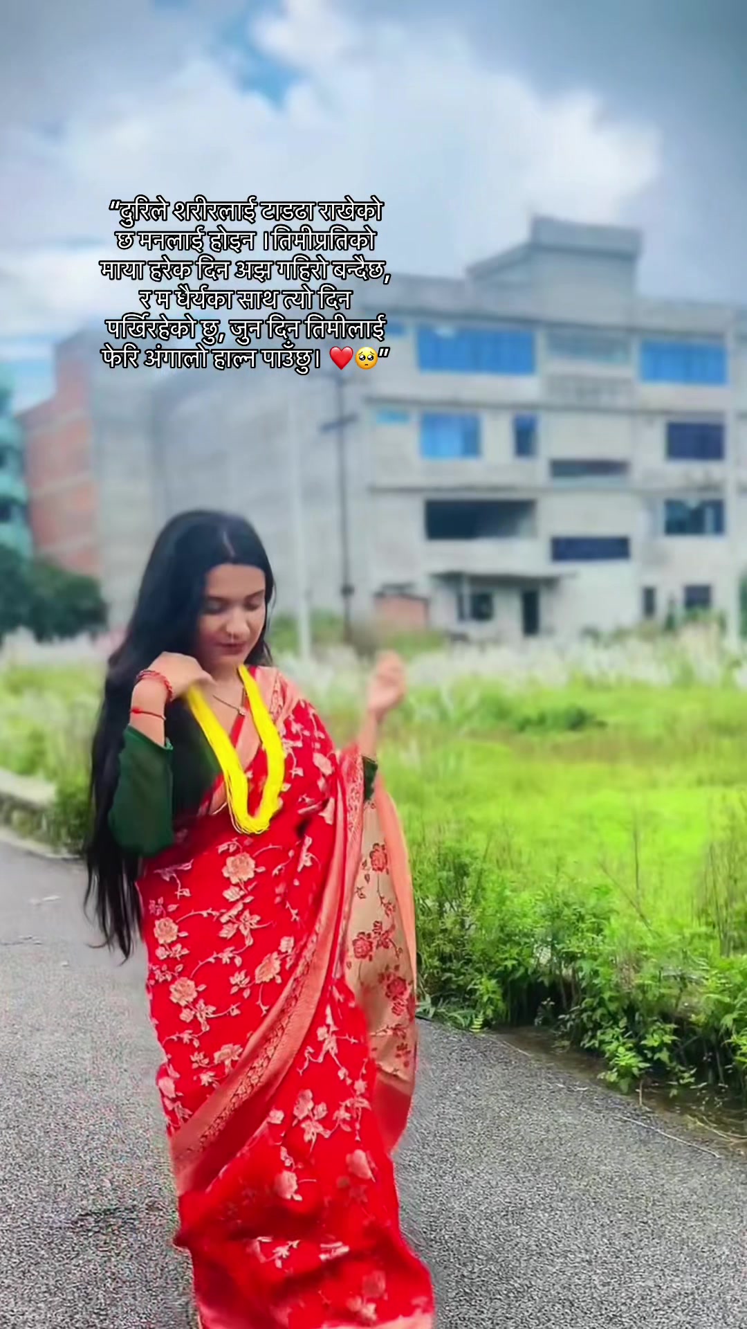 @Ayushu🤪