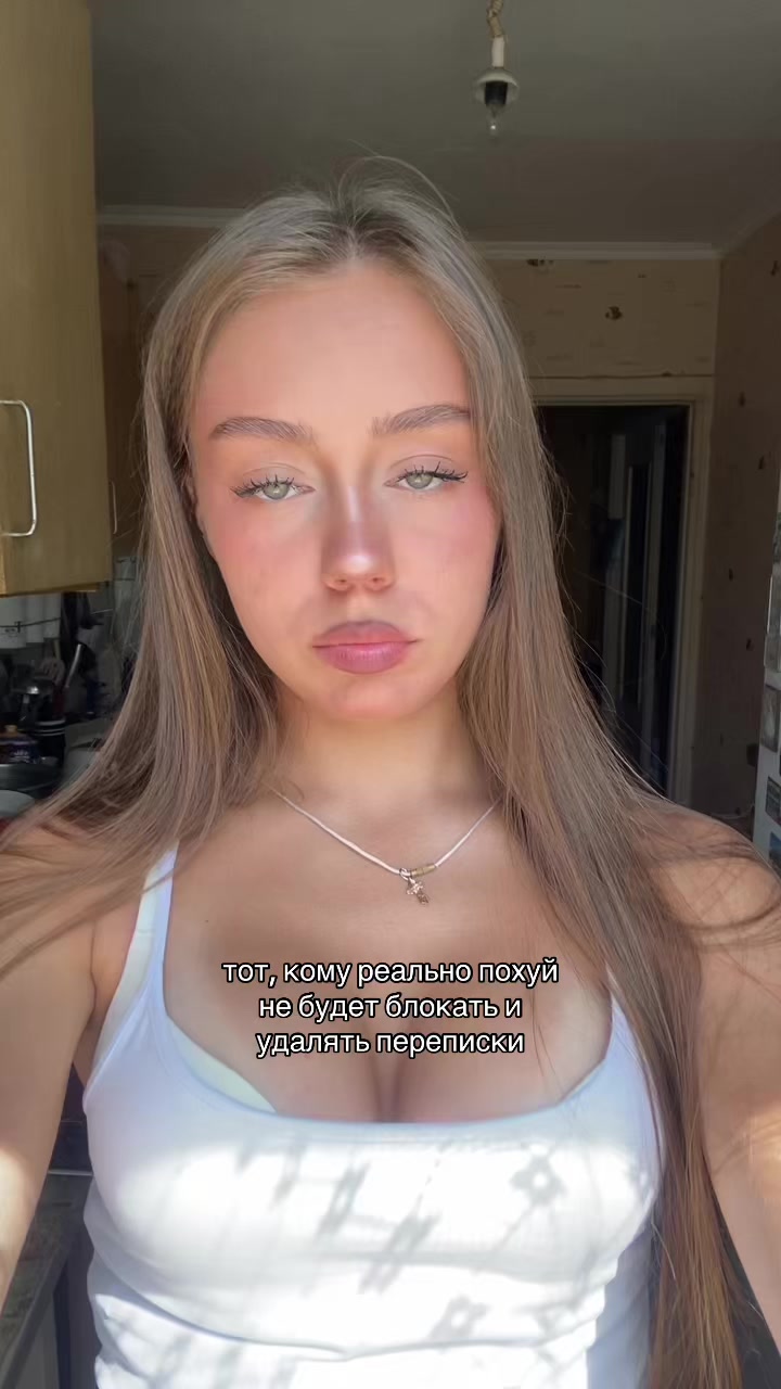 @тгк kateridrrr