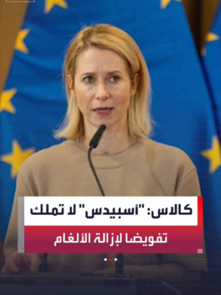 @العربية