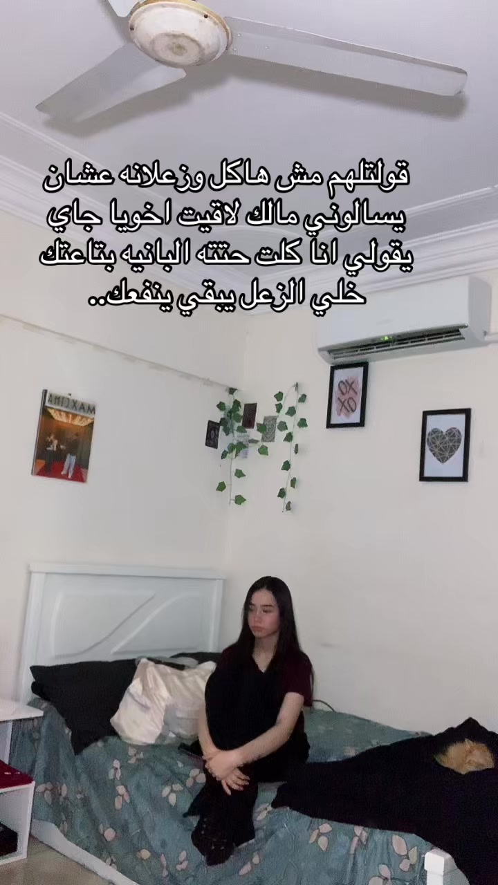 @ู
ููุด๐