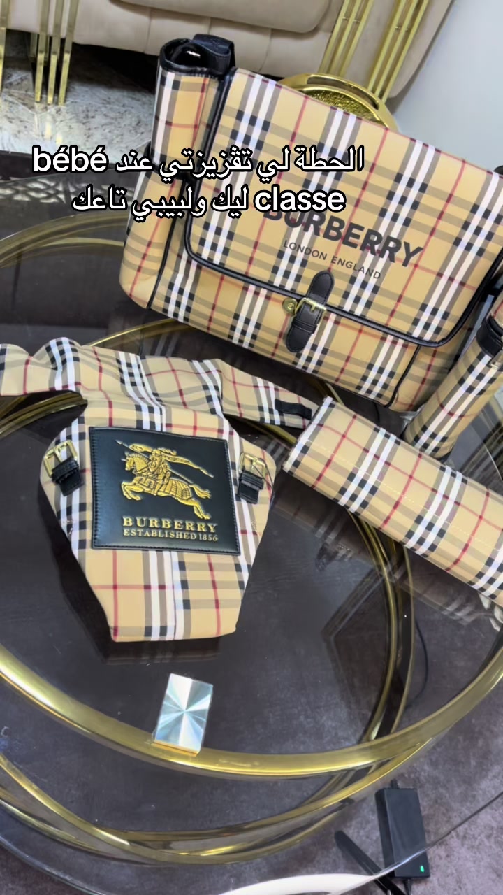 @b&eacute;b&eacute; classe