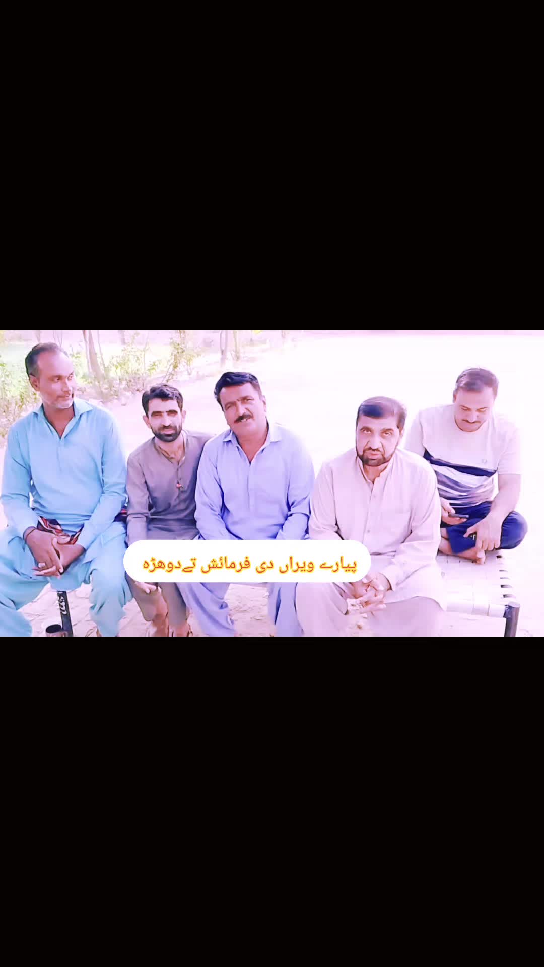 @Mazhar Nimana512