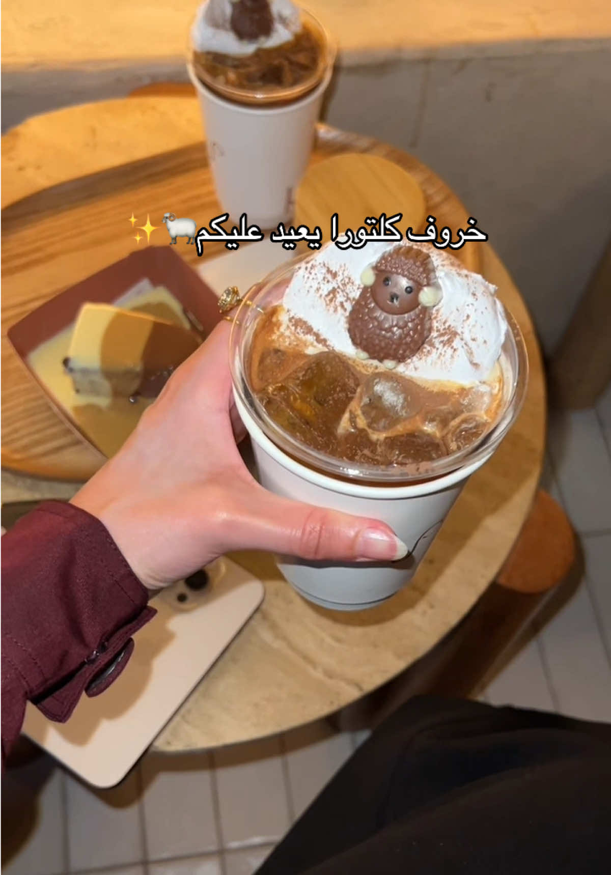 @وفاء | Riyadh 📸