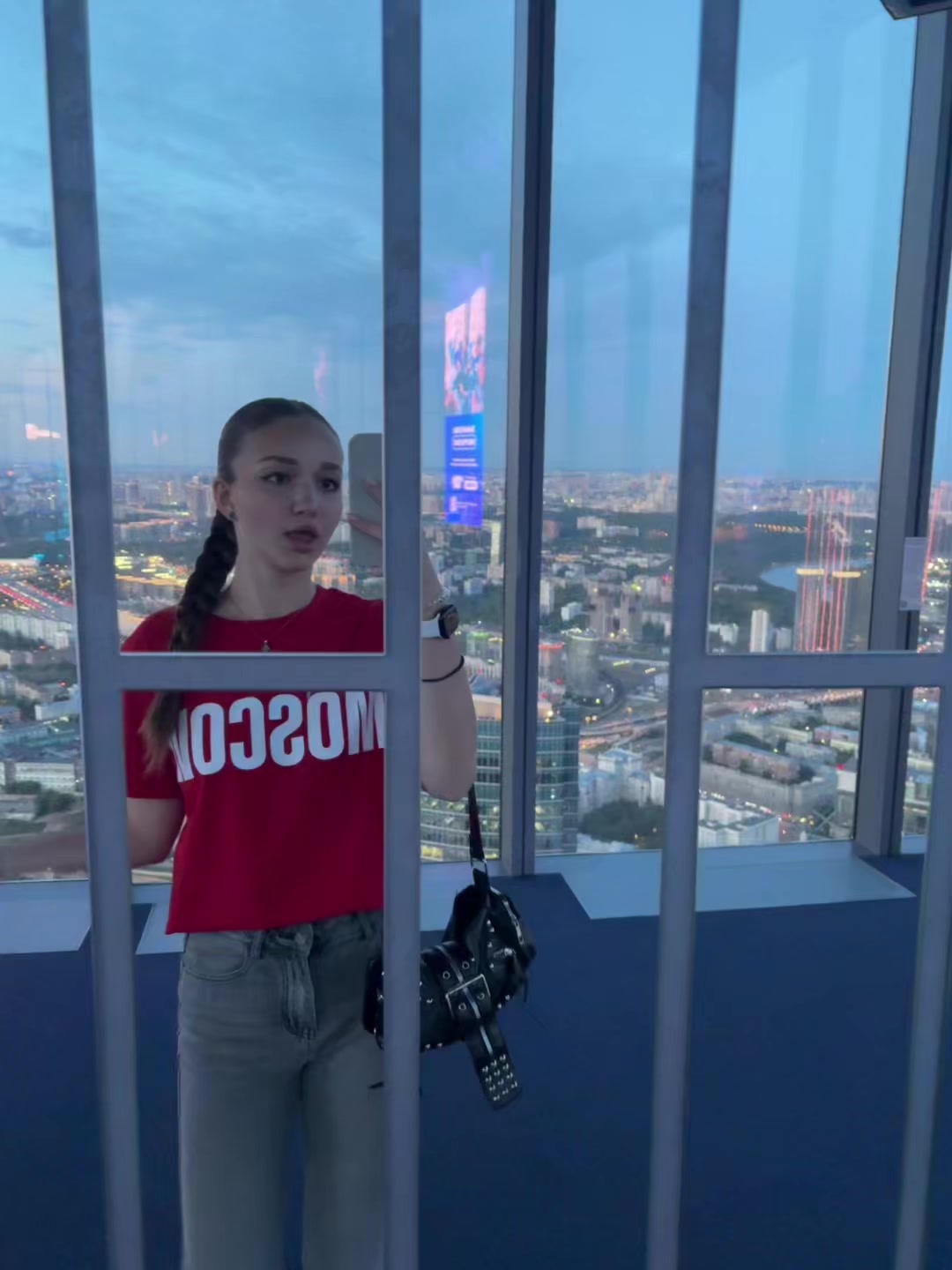 @аля