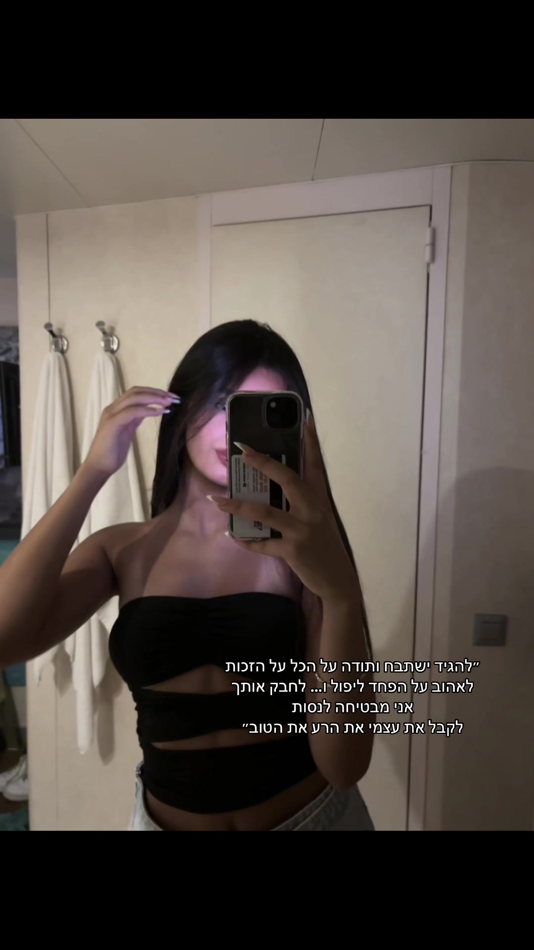 @ZOHAR💗