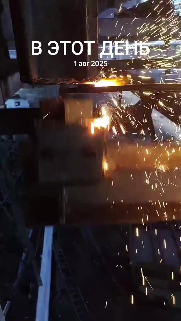 @ДЕМОНтаж