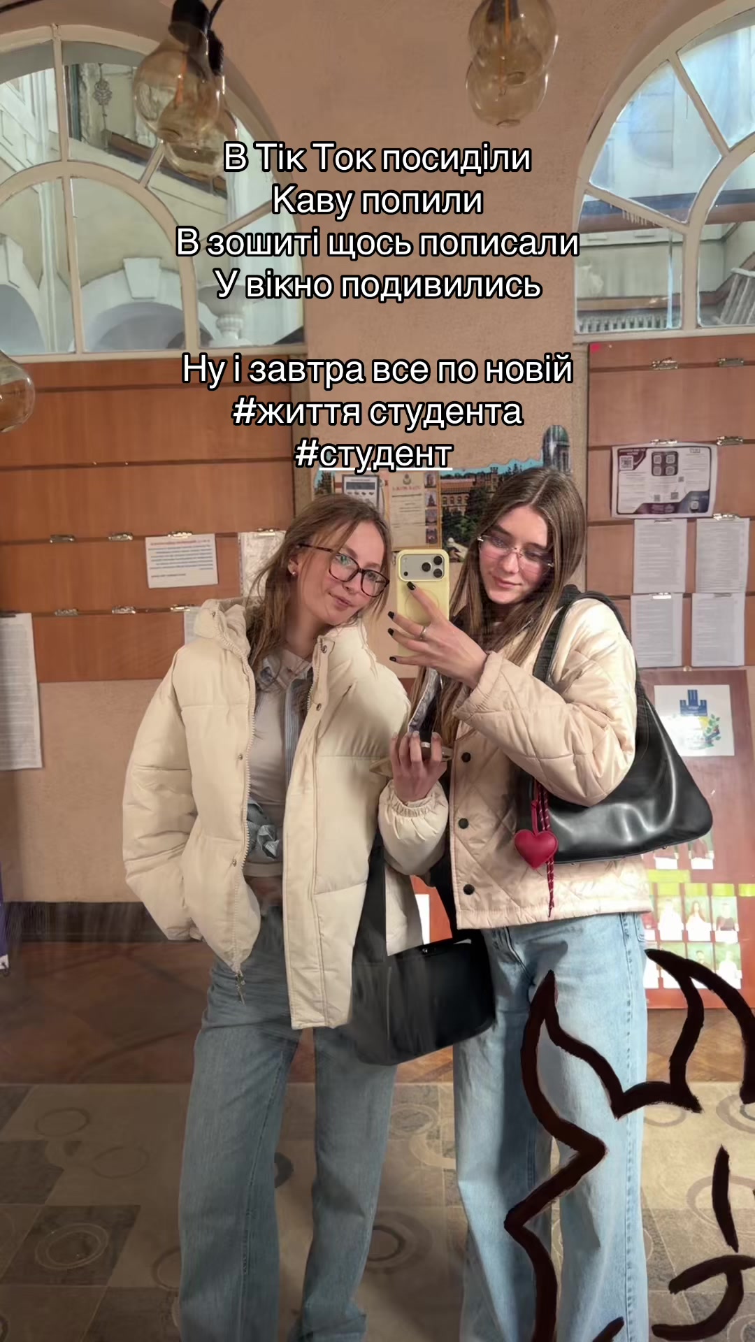 @СПЕФ🧡