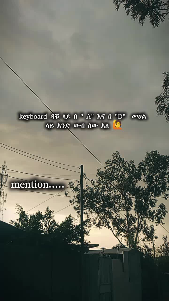 @ጃክ_ጥቅሶች🥀