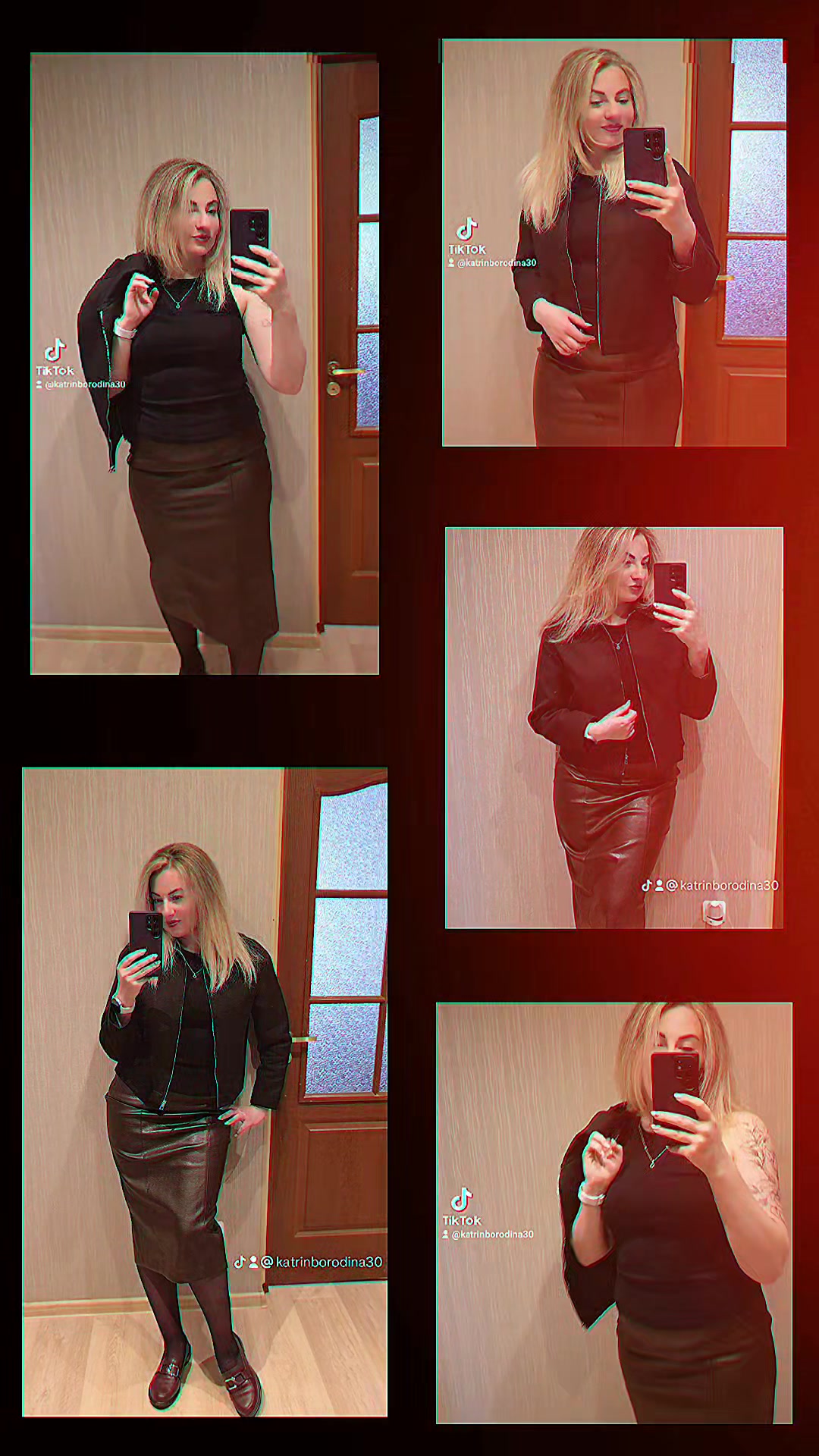 @Екатерина Бородина