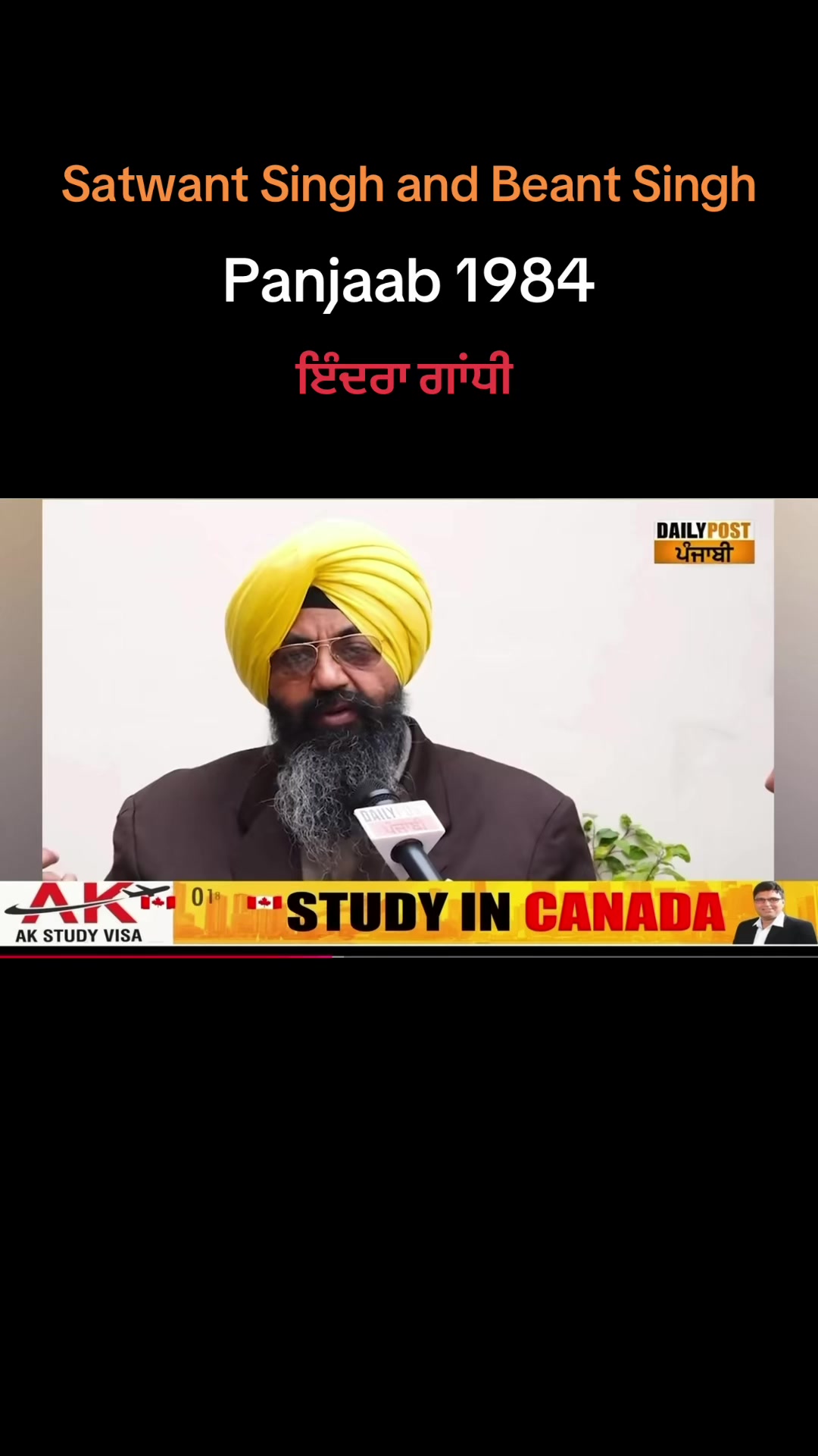 @Sukh