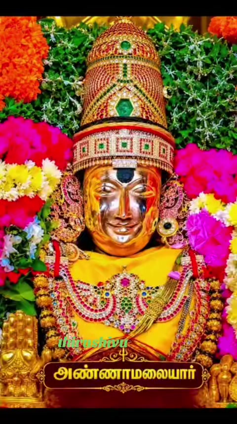 @🌹shivan_parvathi_official🌹