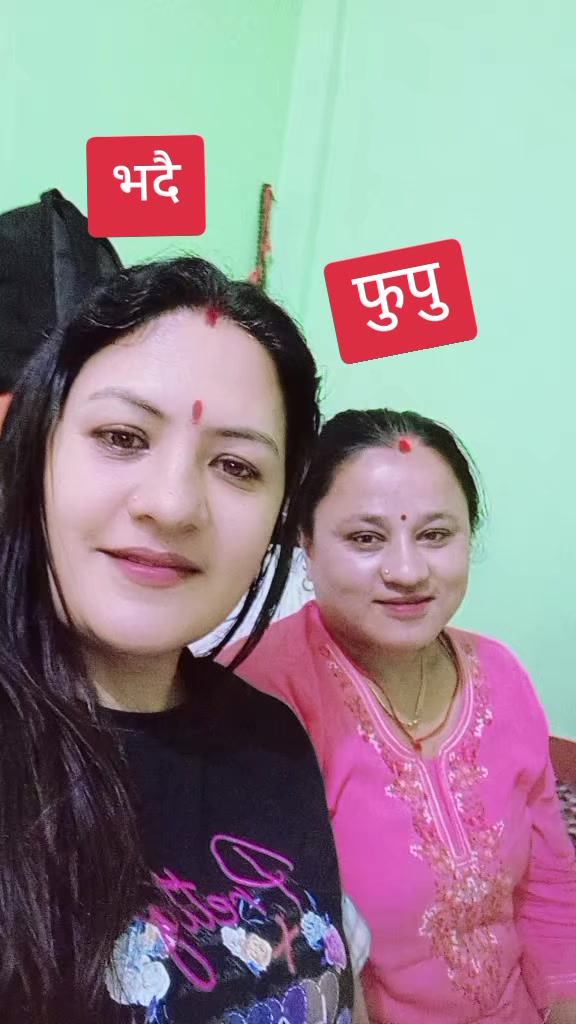 @Radha Rayamajhi Adhikari