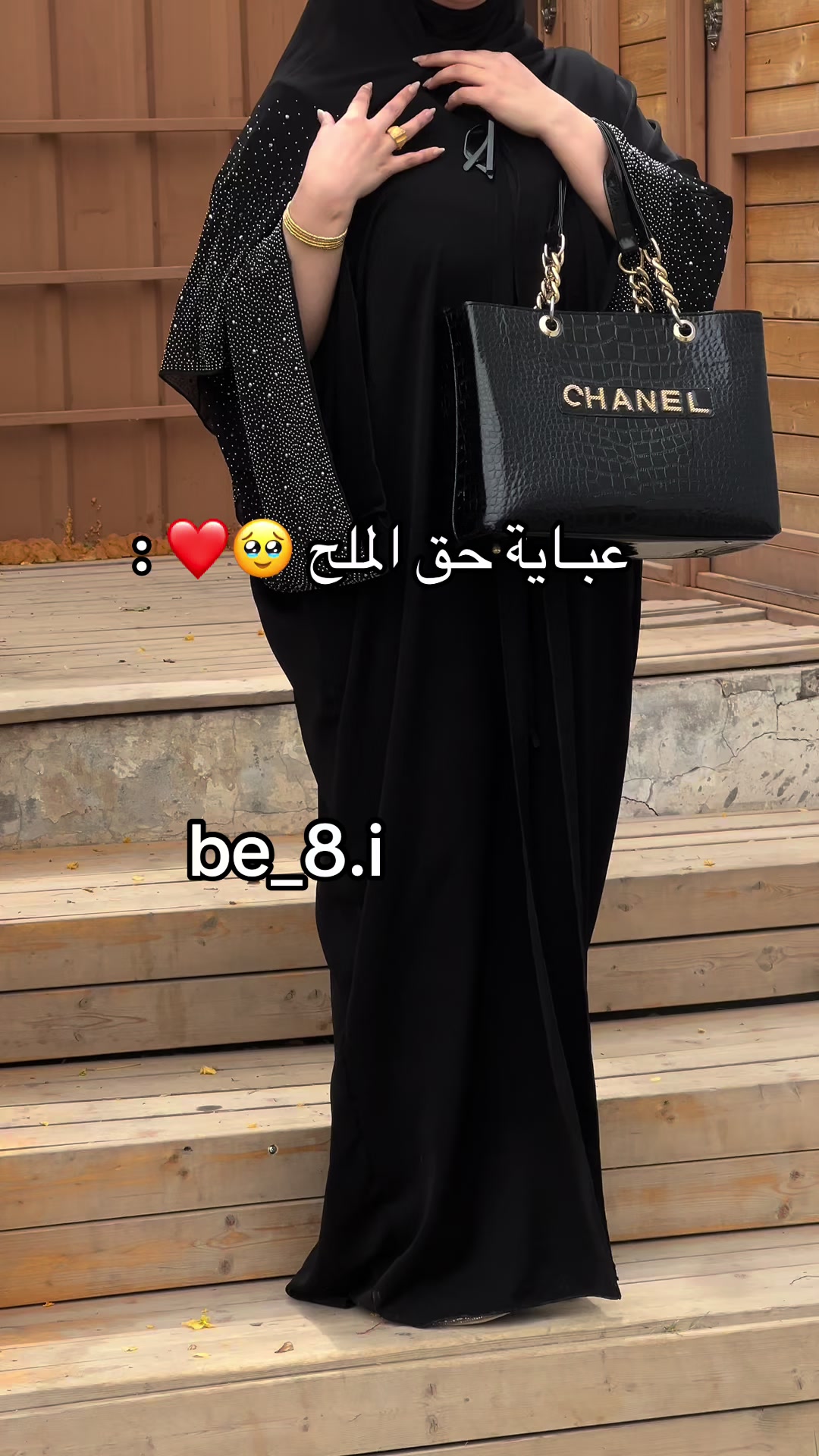 @Ghanouja