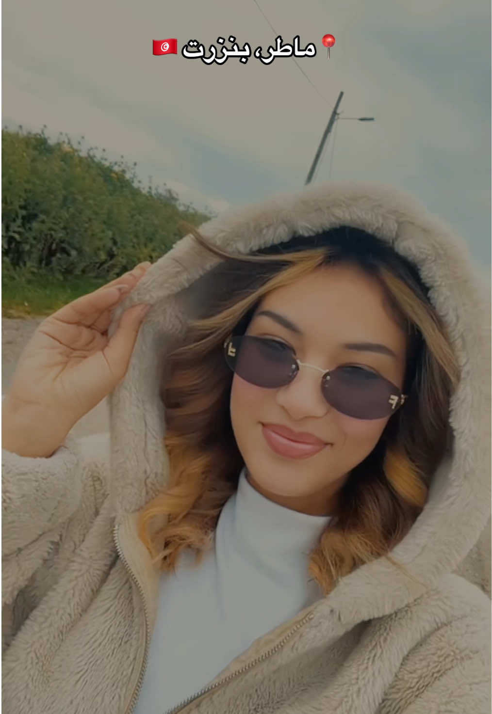 @🦋Sirine🦋