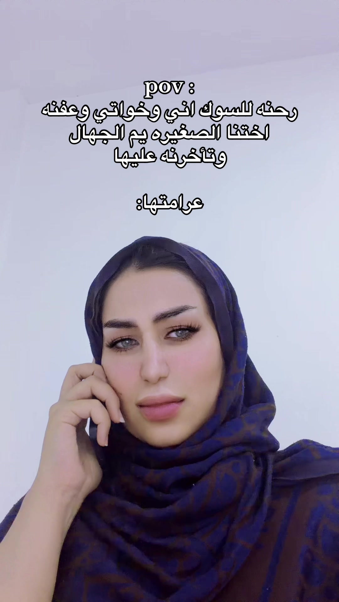 @غفران رعد