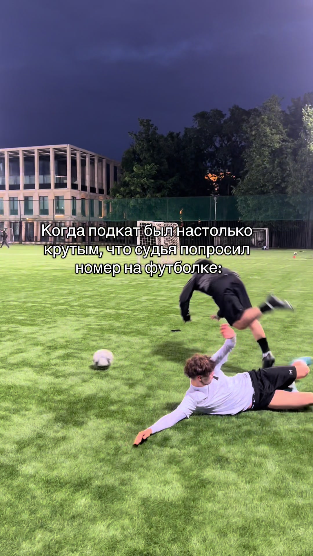 @ТГК:Epiha_me