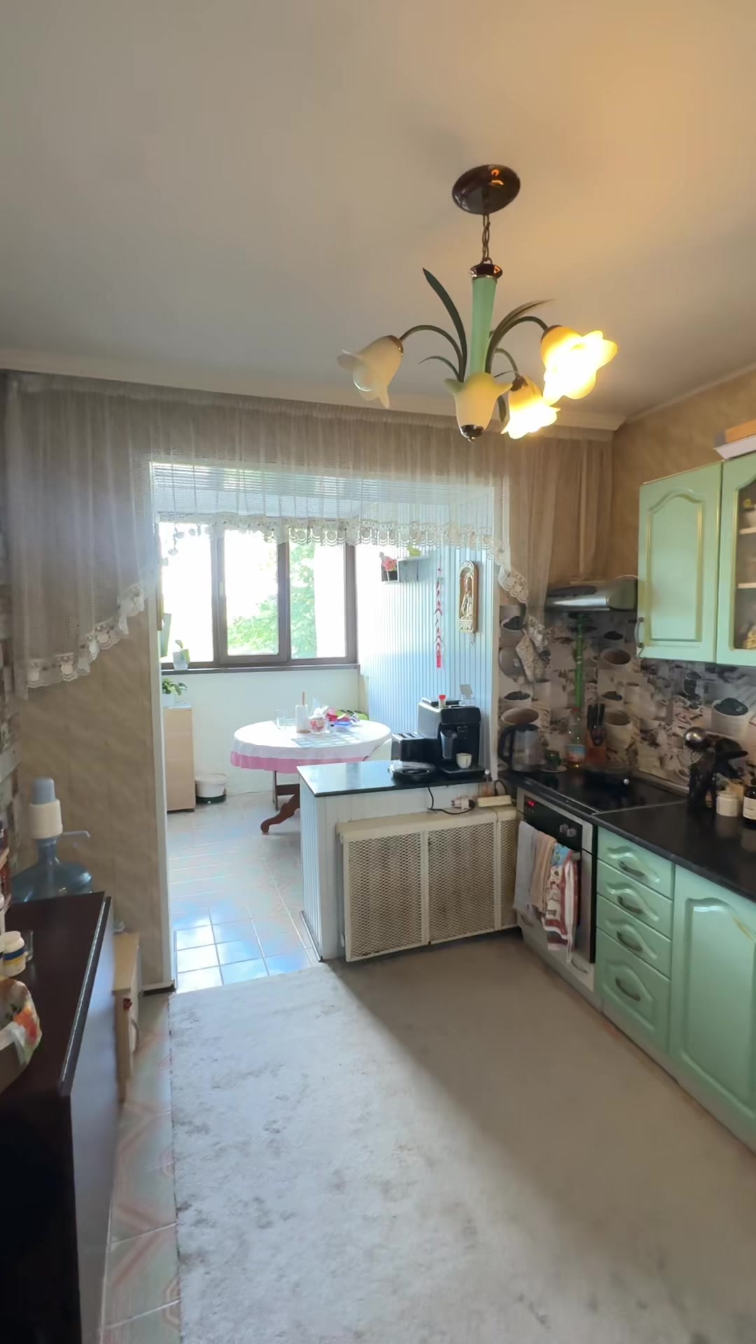 @Vitalie | Imobiliare