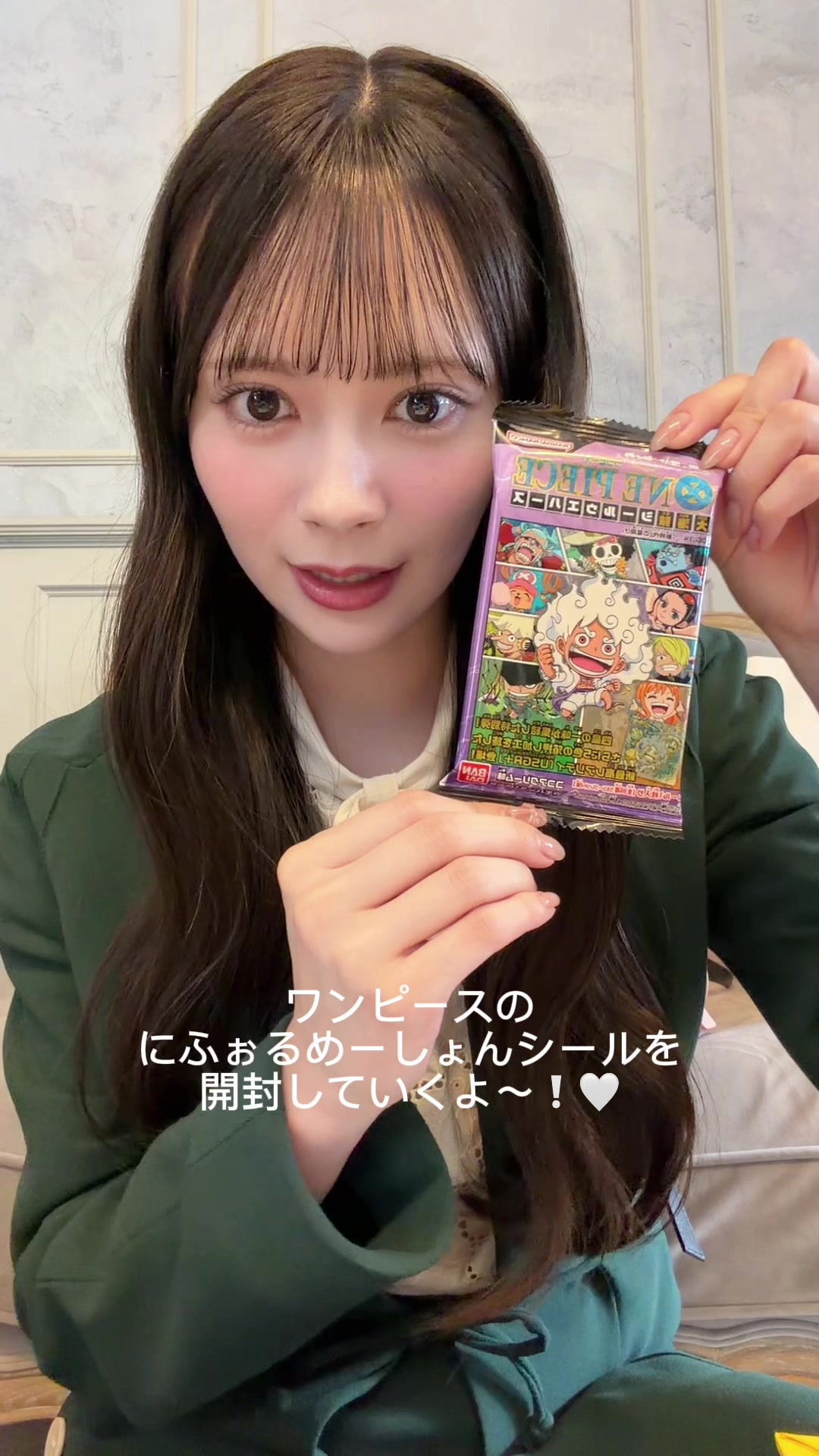 @伊藤 百花(AKB48)