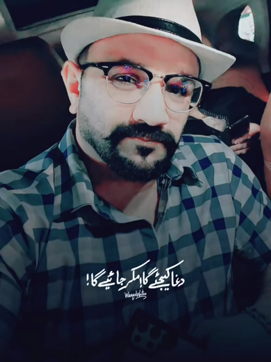 @💚ℕ𝔸𝕍𝔼𝔼𝔻🌟𝔹ℍ𝕀ℕ𝔻𝔼ℝ♥️