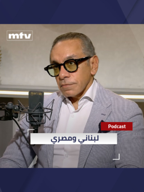 @MTV Lebanon