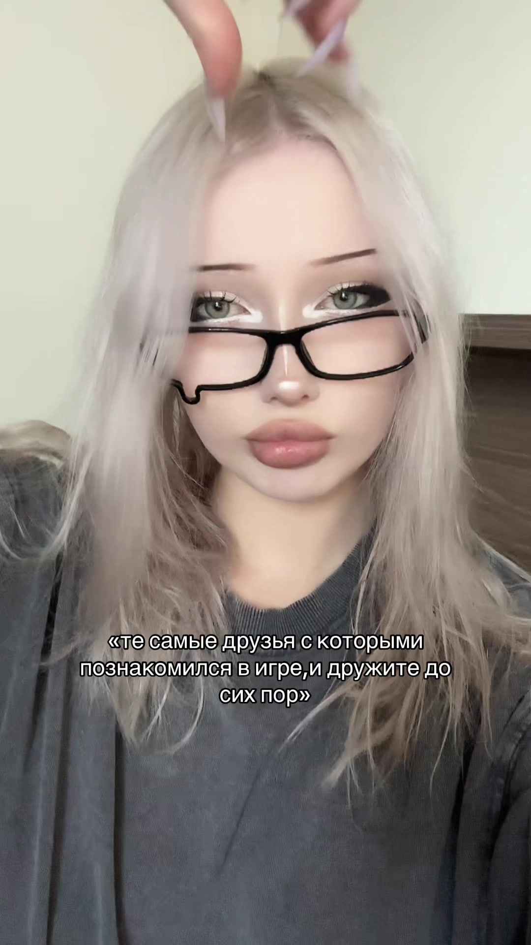 @DIVINA