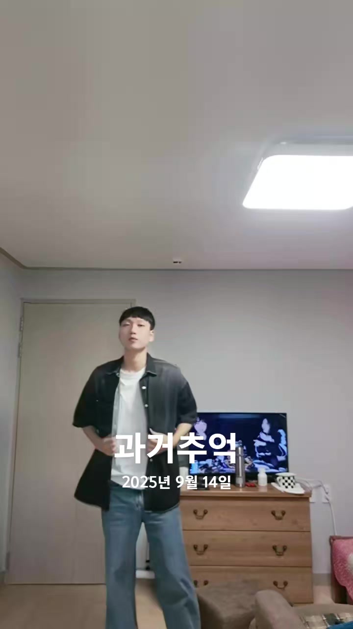 @댄디